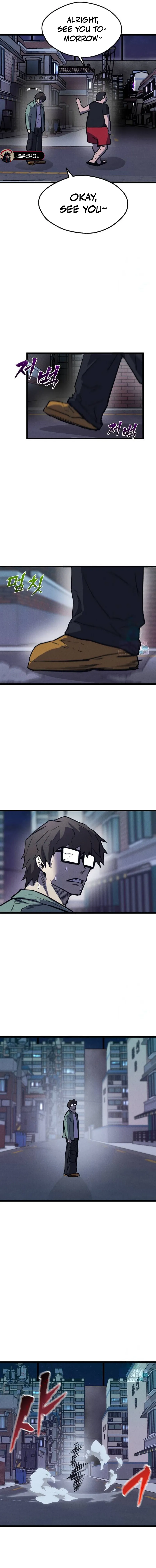 Read Insector EN Manga Online