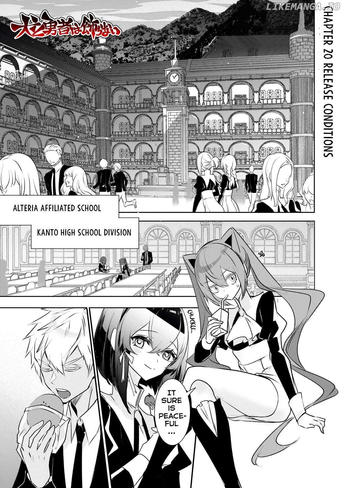 Read Inu to Yuusha wa Kazaranai EN Manga Online
