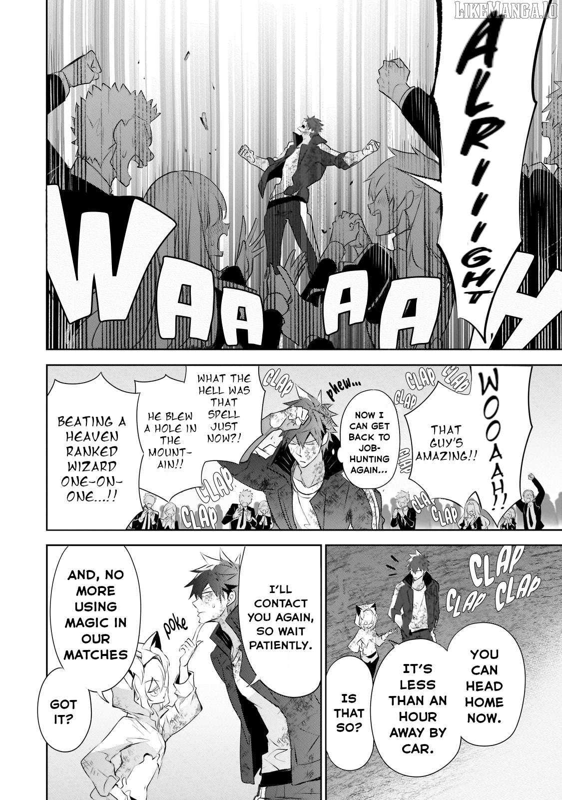 Read Inu to Yuusha wa Kazaranai EN Manga Online