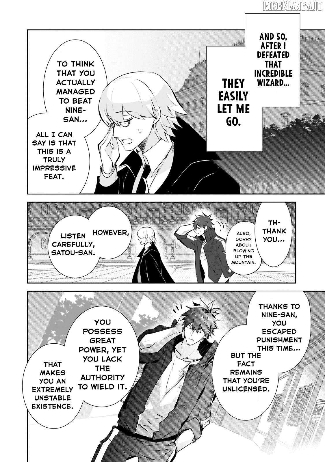Read Inu to Yuusha wa Kazaranai EN Manga Online