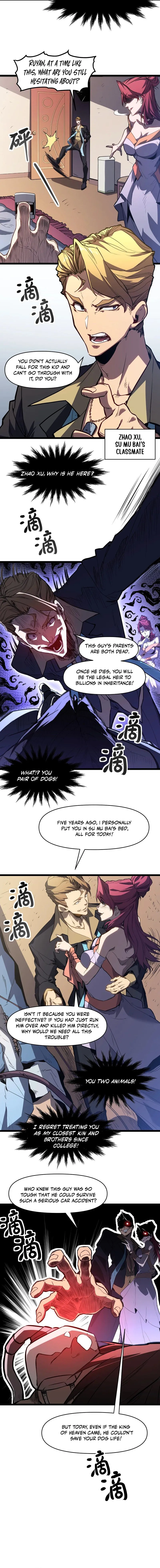 Read Invincible With Only a Single Point of HP EN Manga Online