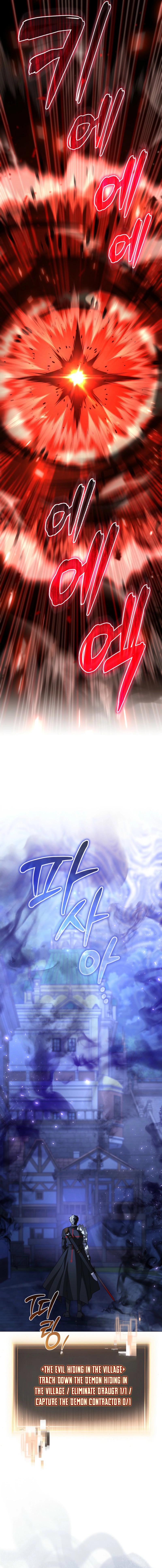 Read Is It Bad That the Main Character’s a Roleplayer EN Manga Online