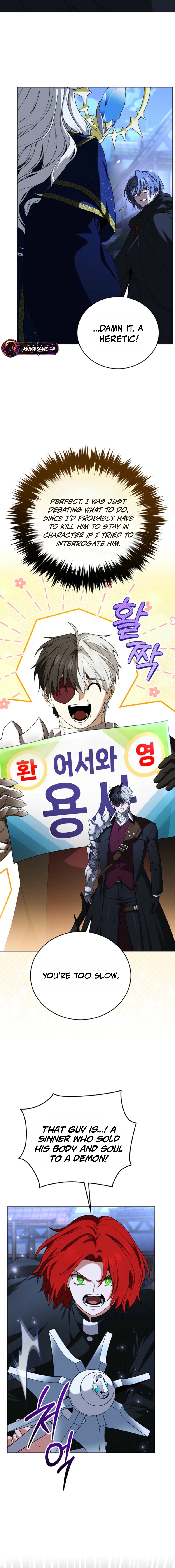 Read Is It Bad That the Main Character’s a Roleplayer EN Manga Online