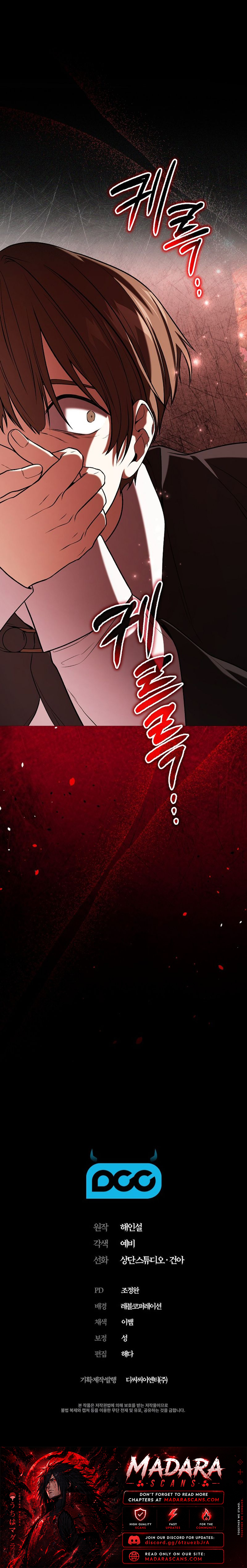 Read Is It Bad That the Main Character’s a Roleplayer EN Manga Online
