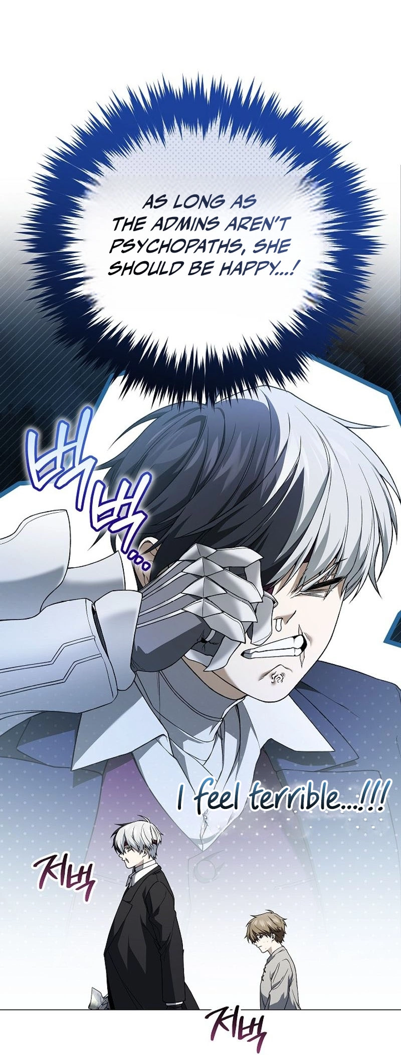 Read Is It Bad That the Main Character’s a Roleplayer EN Manga Online