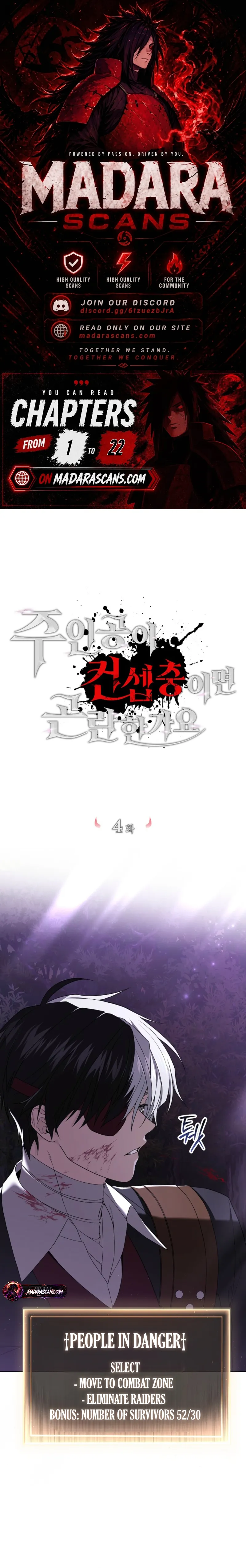 Read Is It Bad That the Main Character’s a Roleplayer EN Manga Online