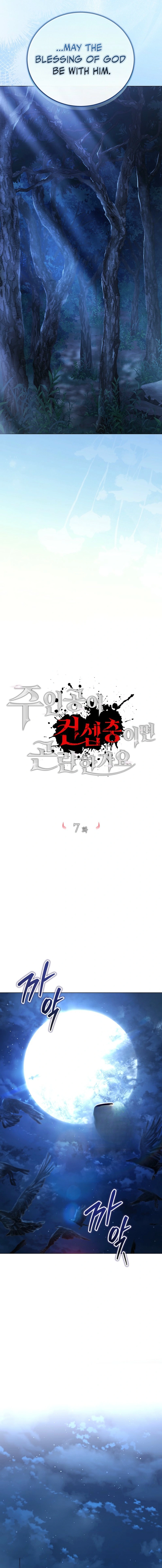Read Is It Bad That the Main Character’s a Roleplayer EN Manga Online