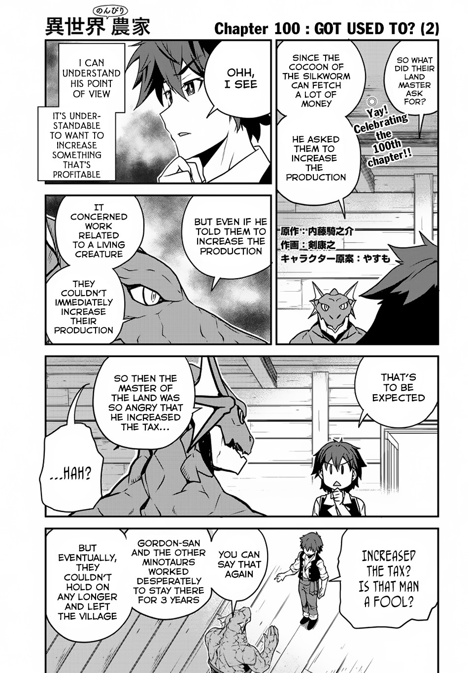 Read Isekai Nonbiri Nouka EN Manga Online
