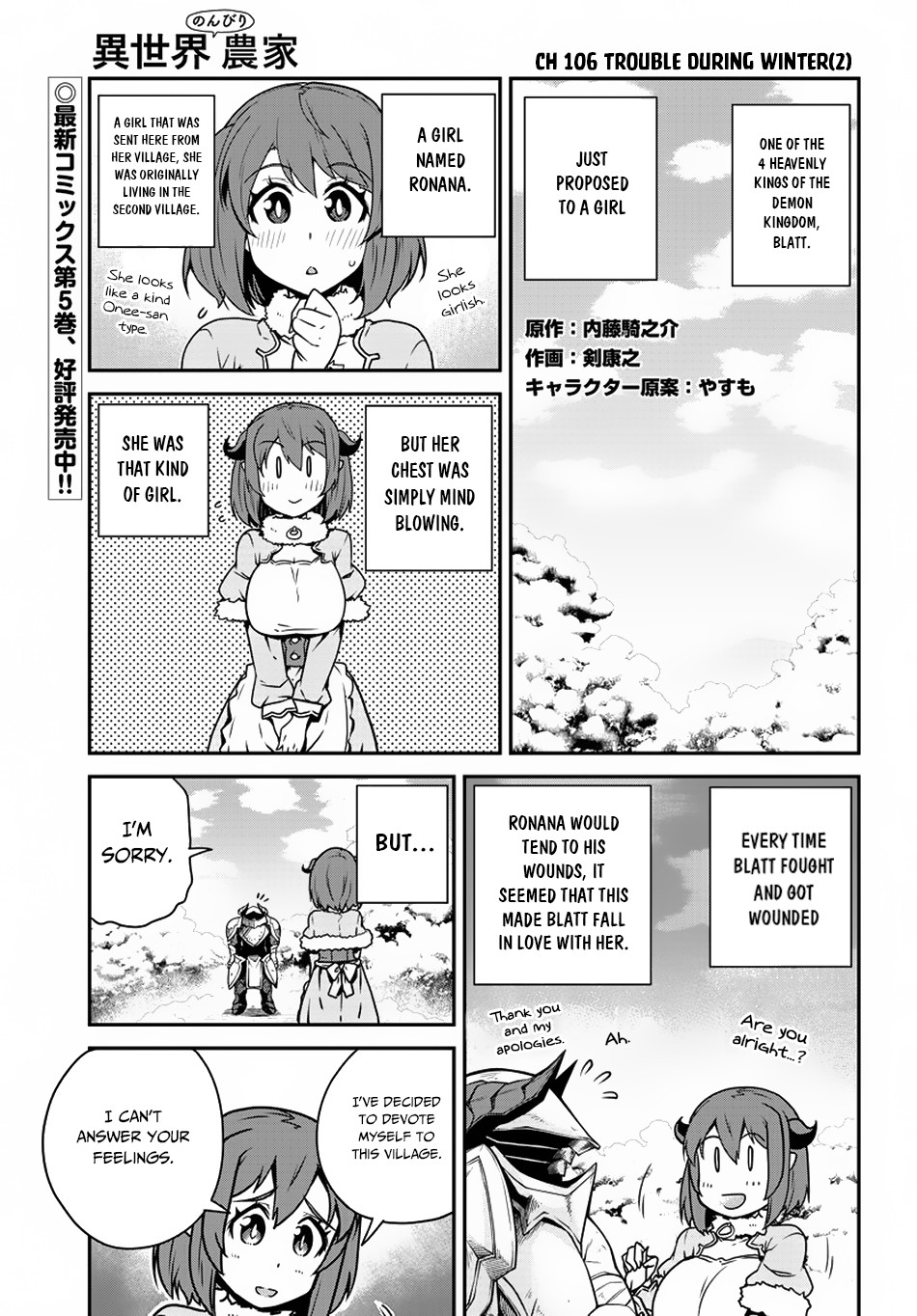 Read Isekai Nonbiri Nouka EN Manga Online