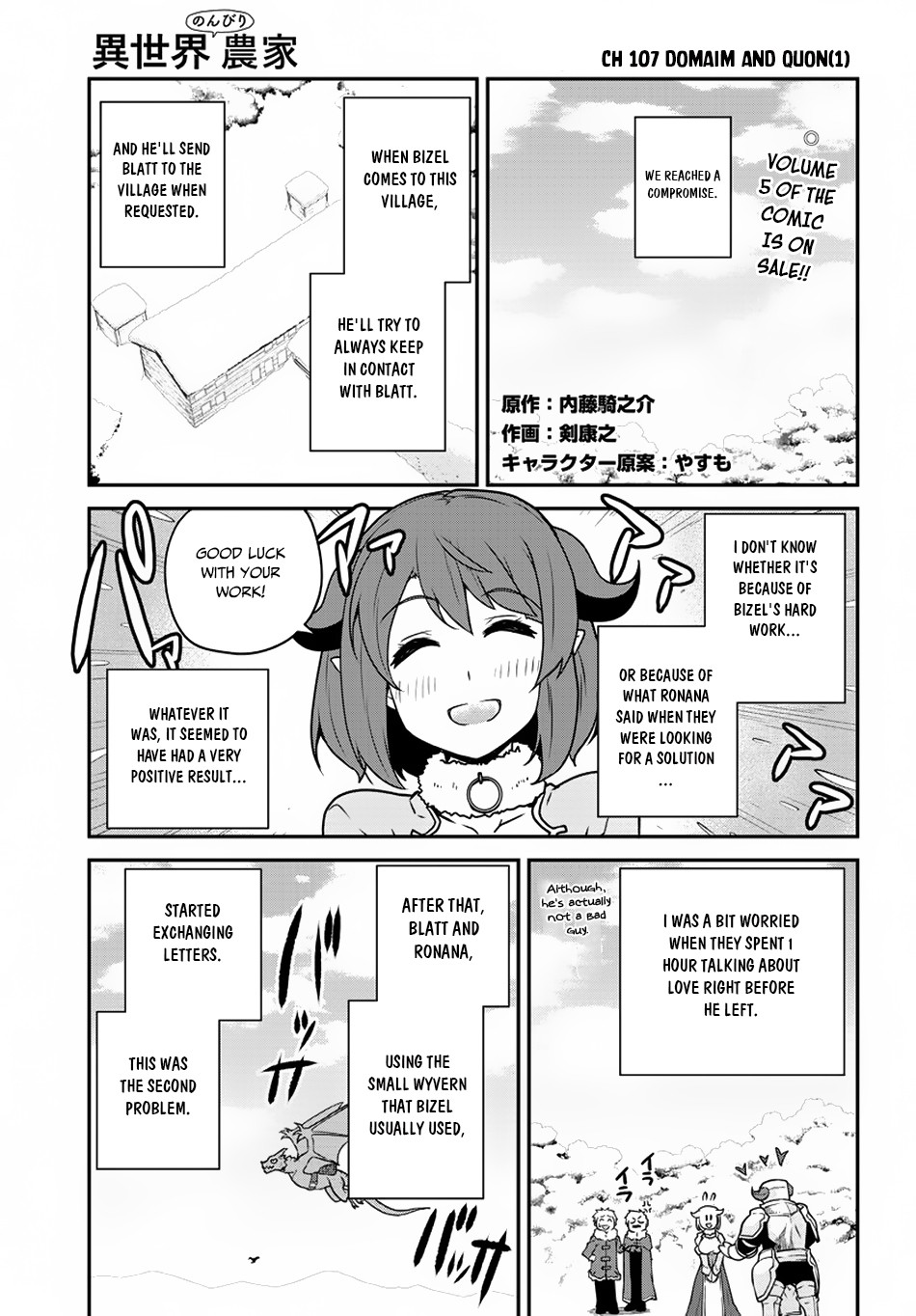 Read Isekai Nonbiri Nouka EN Manga Online
