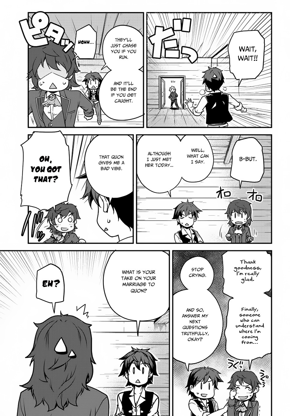 Read Isekai Nonbiri Nouka EN Manga Online
