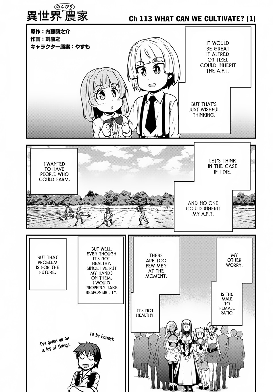 Read Isekai Nonbiri Nouka EN Manga Online