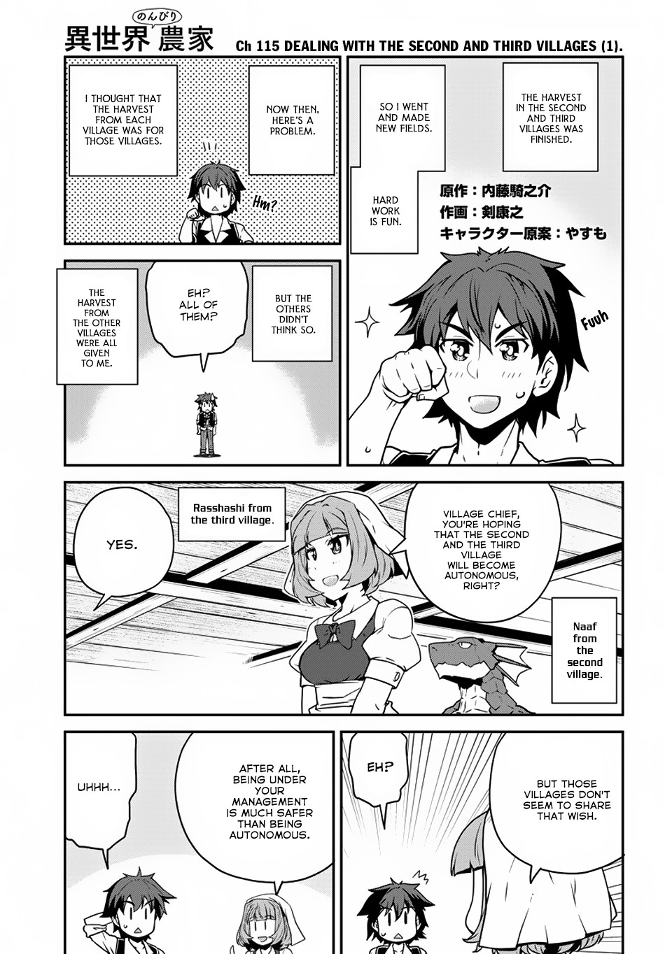 Read Isekai Nonbiri Nouka EN Manga Online