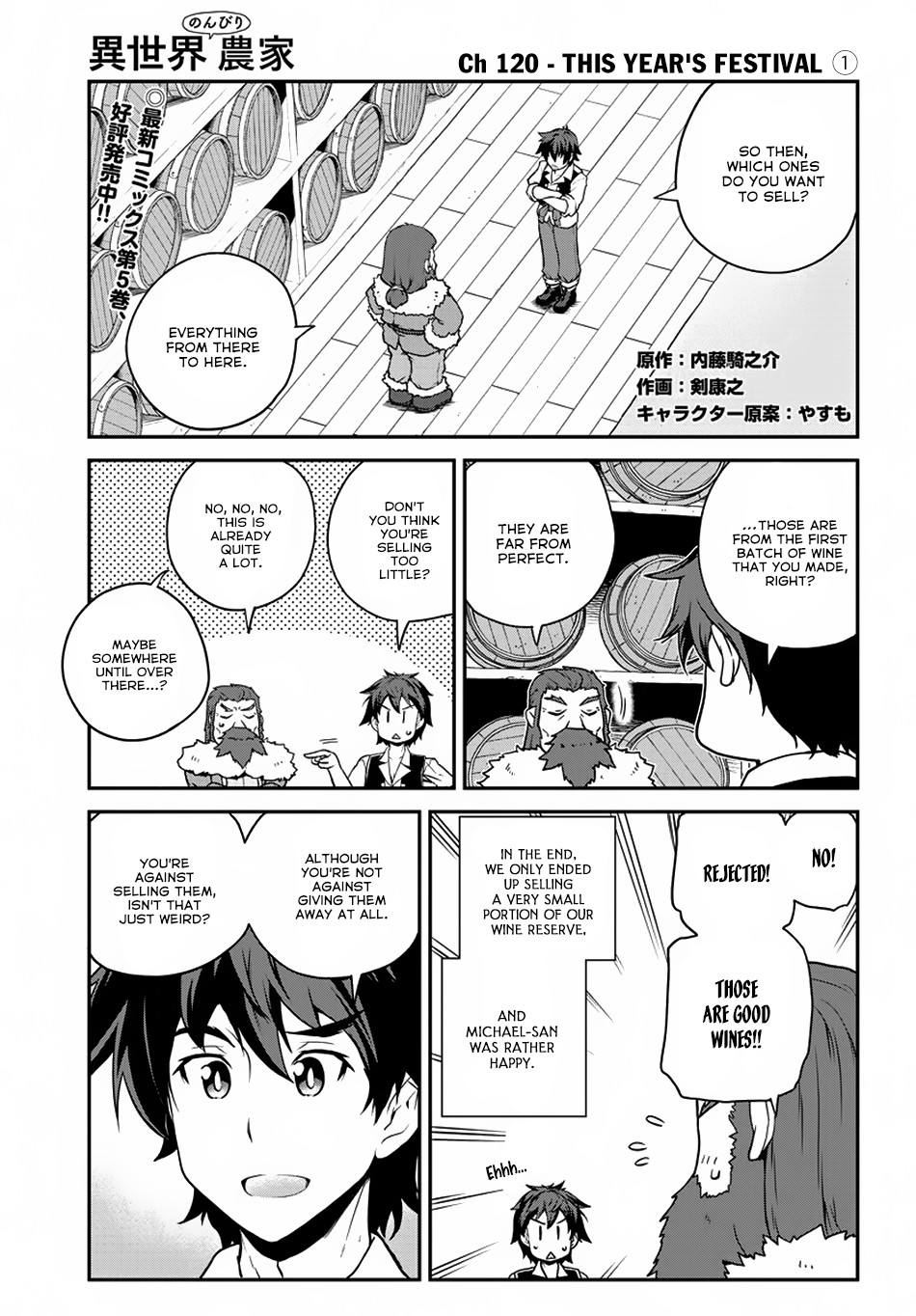 Read Isekai Nonbiri Nouka EN Manga Online