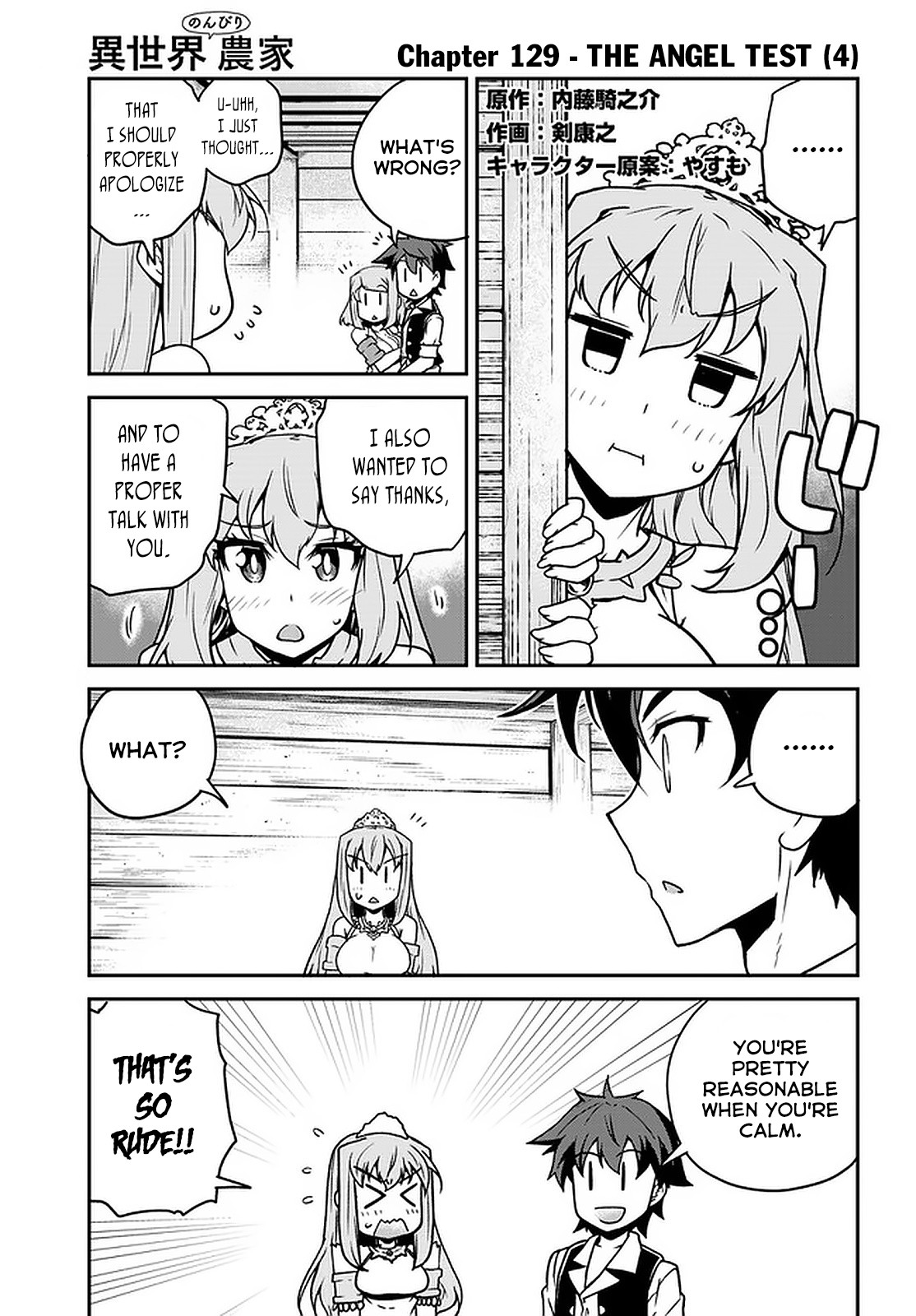 Read Isekai Nonbiri Nouka EN Manga Online