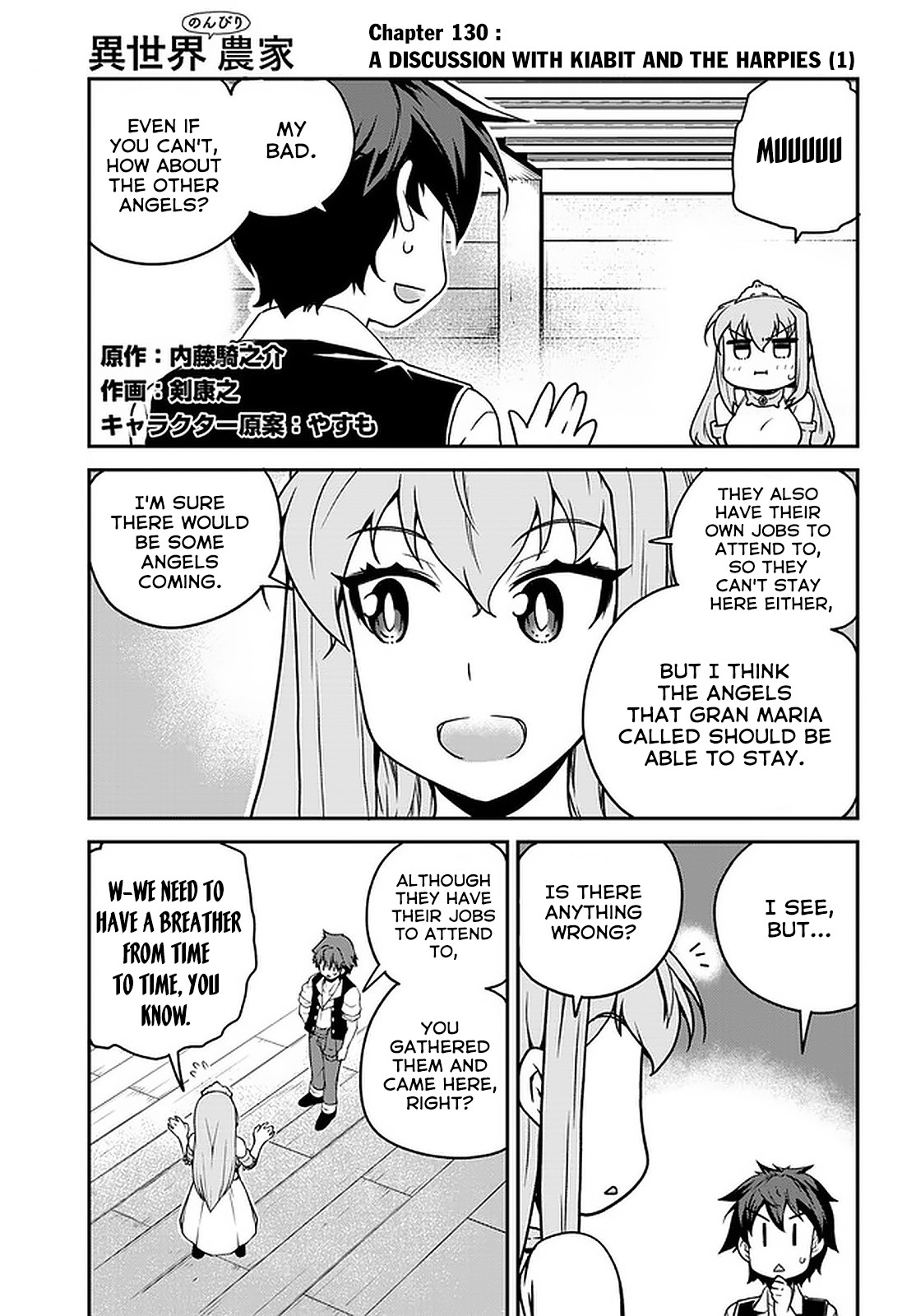Read Isekai Nonbiri Nouka EN Manga Online