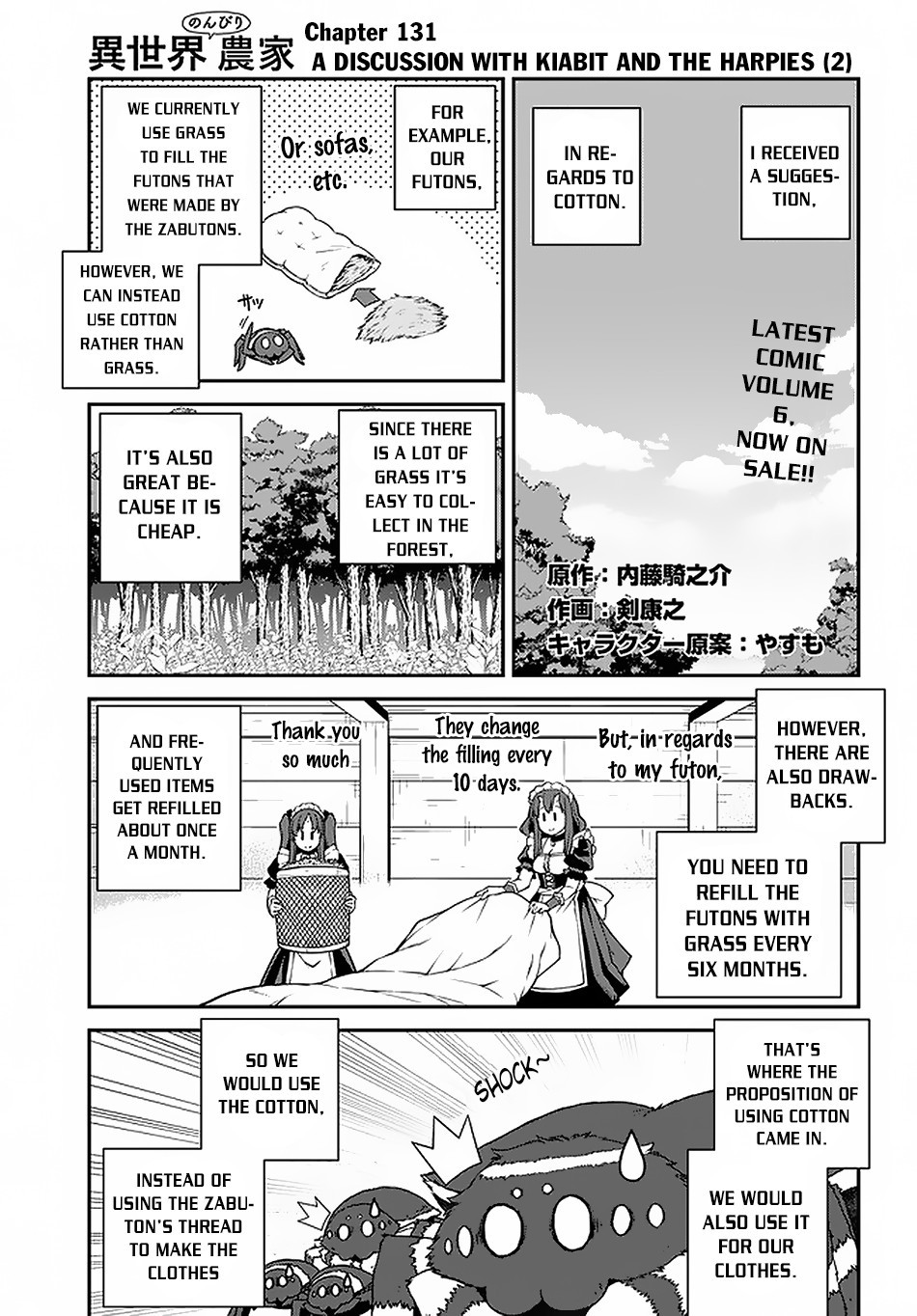 Read Isekai Nonbiri Nouka EN Manga Online