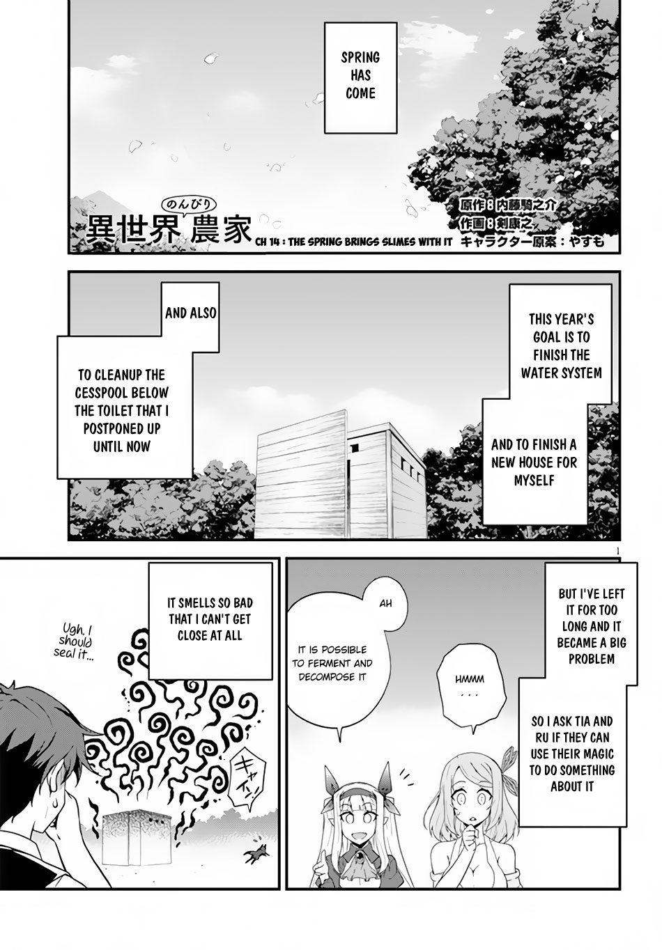 Read Isekai Nonbiri Nouka EN Manga Online