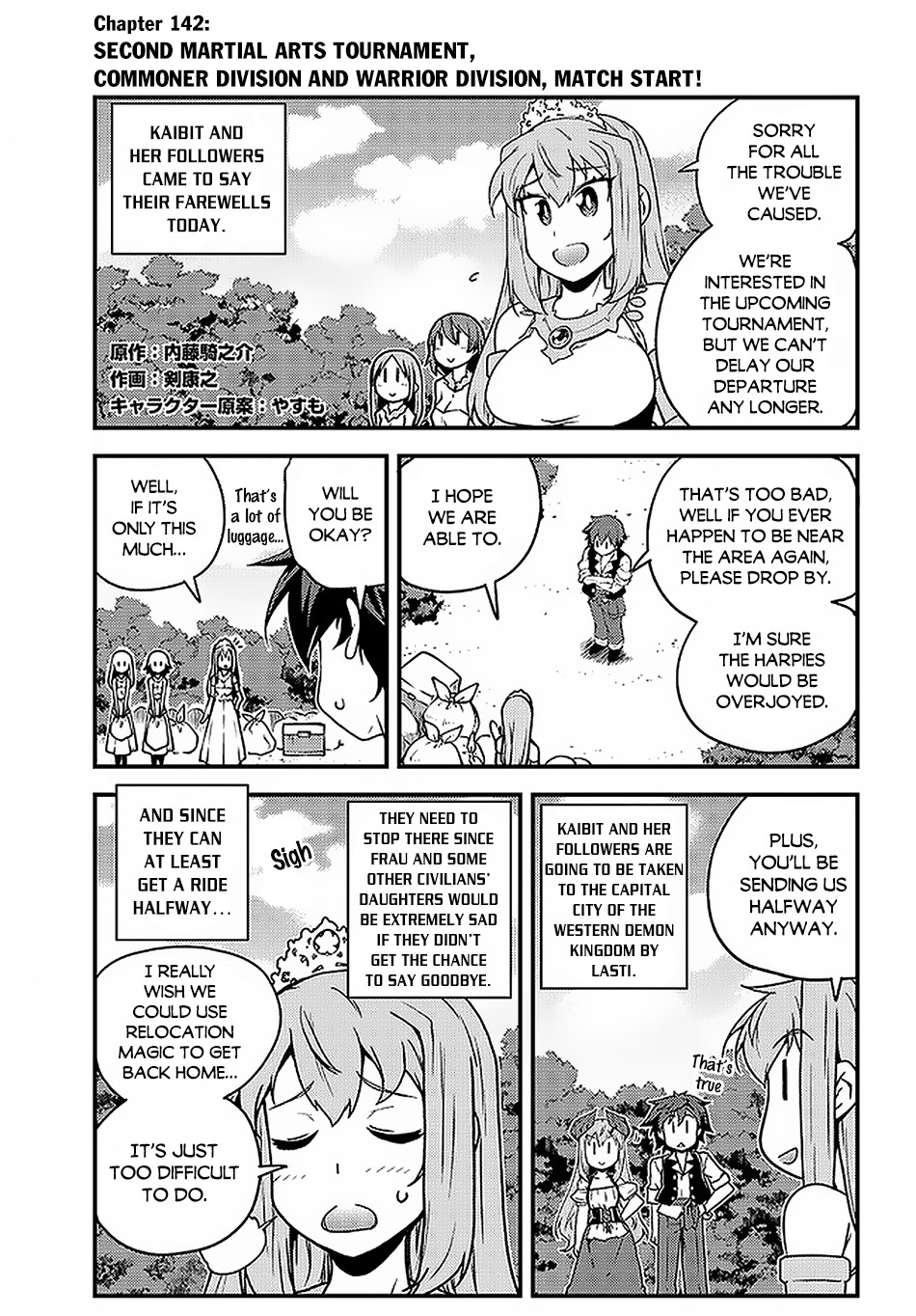 Read Isekai Nonbiri Nouka EN Manga Online