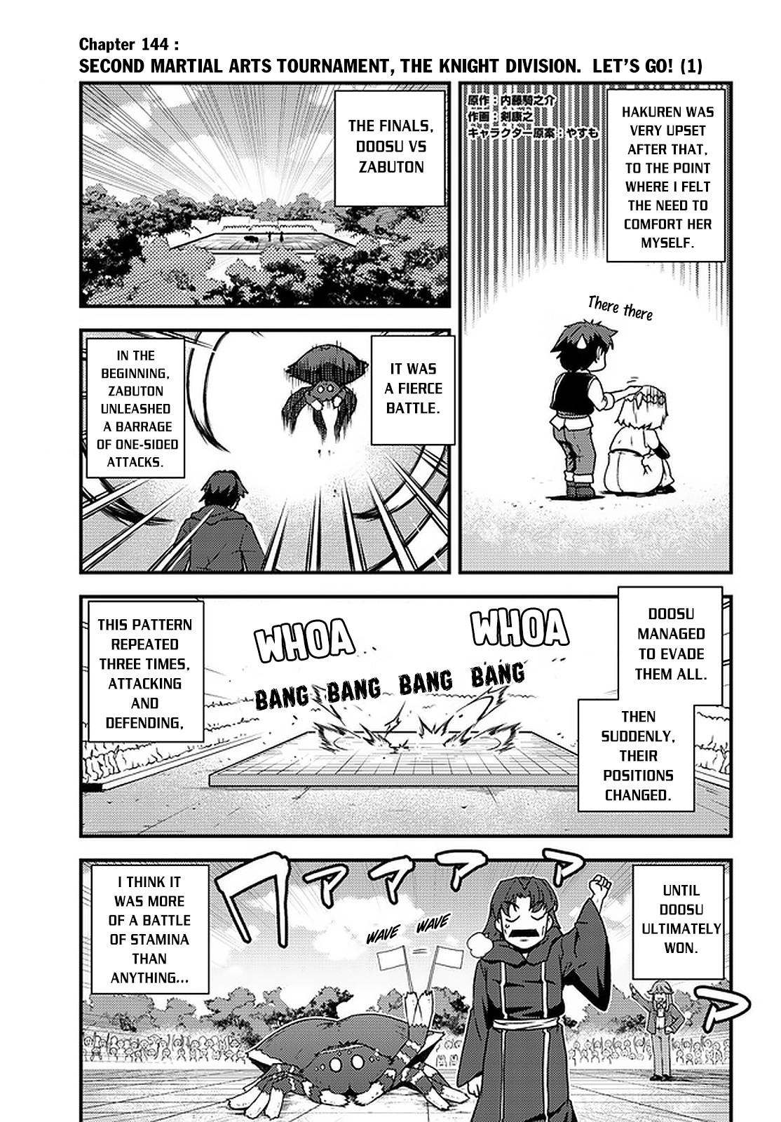 Read Isekai Nonbiri Nouka EN Manga Online