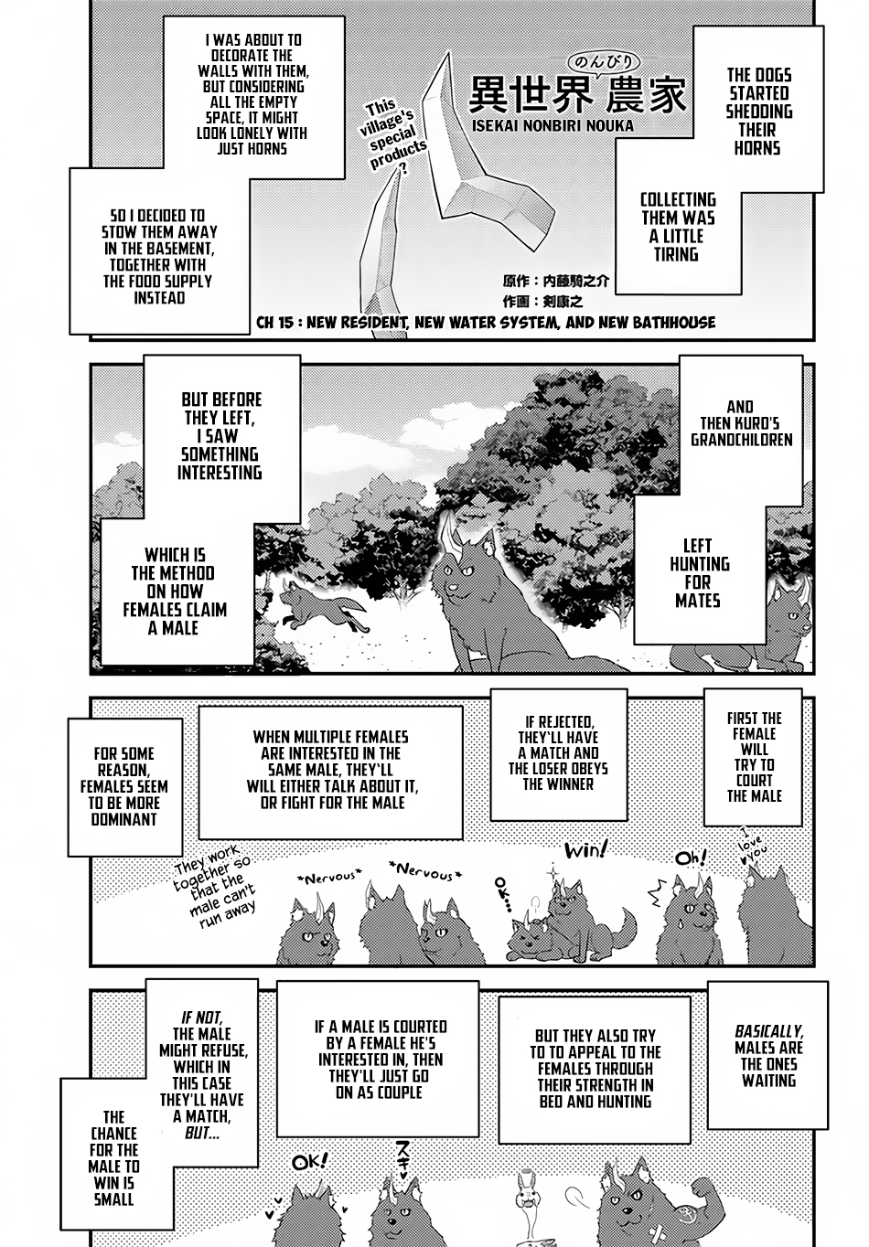 Read Isekai Nonbiri Nouka EN Manga Online