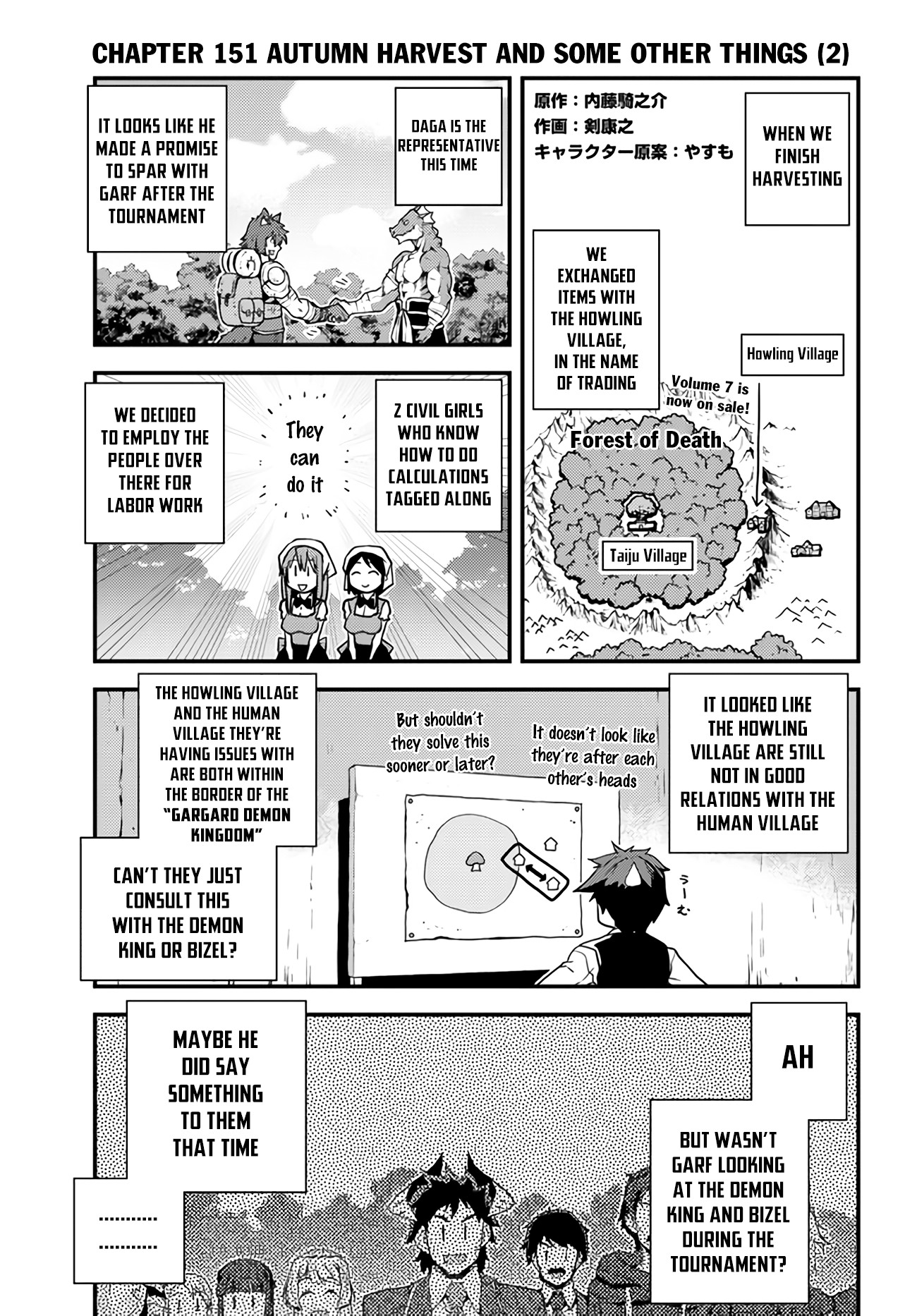 Read Isekai Nonbiri Nouka EN Manga Online