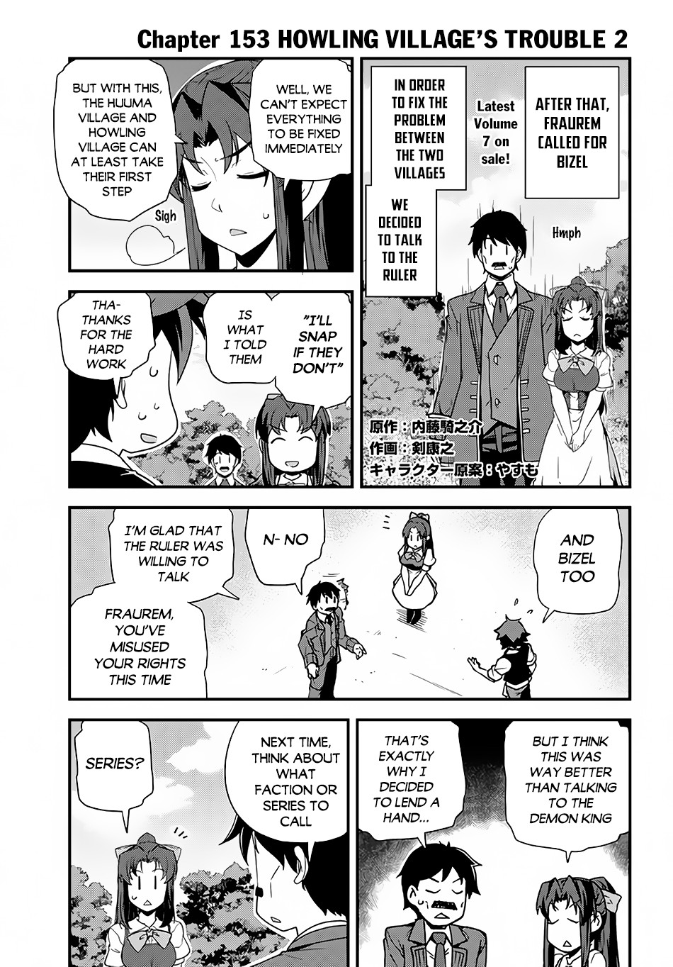 Read Isekai Nonbiri Nouka EN Manga Online