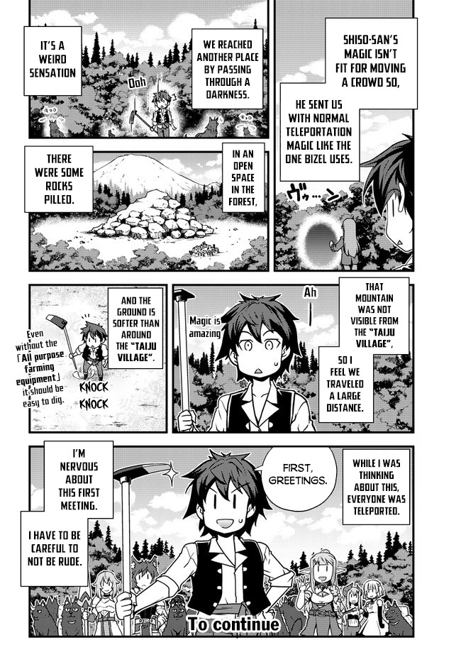 Read Isekai Nonbiri Nouka EN Manga Online