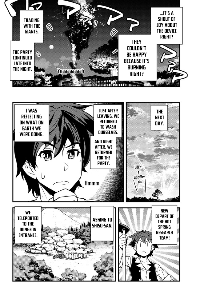 Read Isekai Nonbiri Nouka EN Manga Online