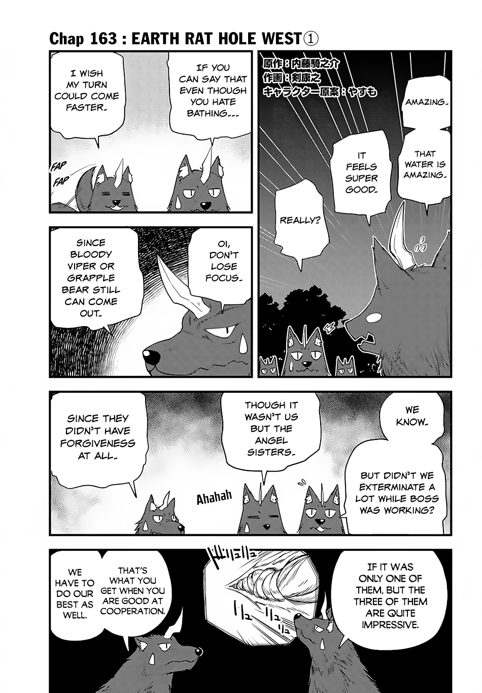 Read Isekai Nonbiri Nouka EN Manga Online