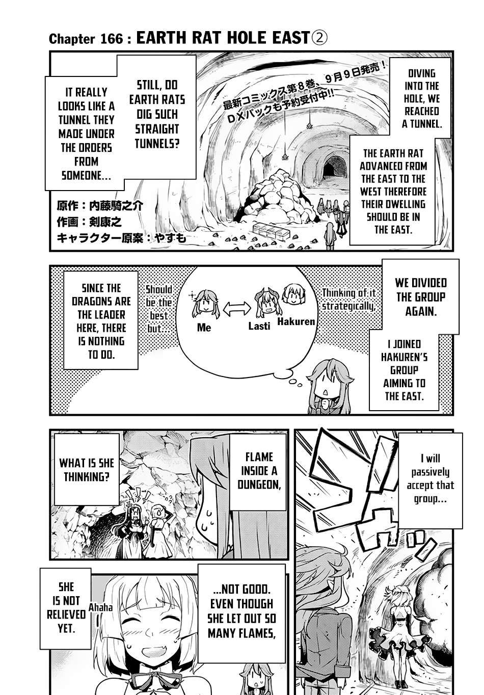 Read Isekai Nonbiri Nouka EN Manga Online