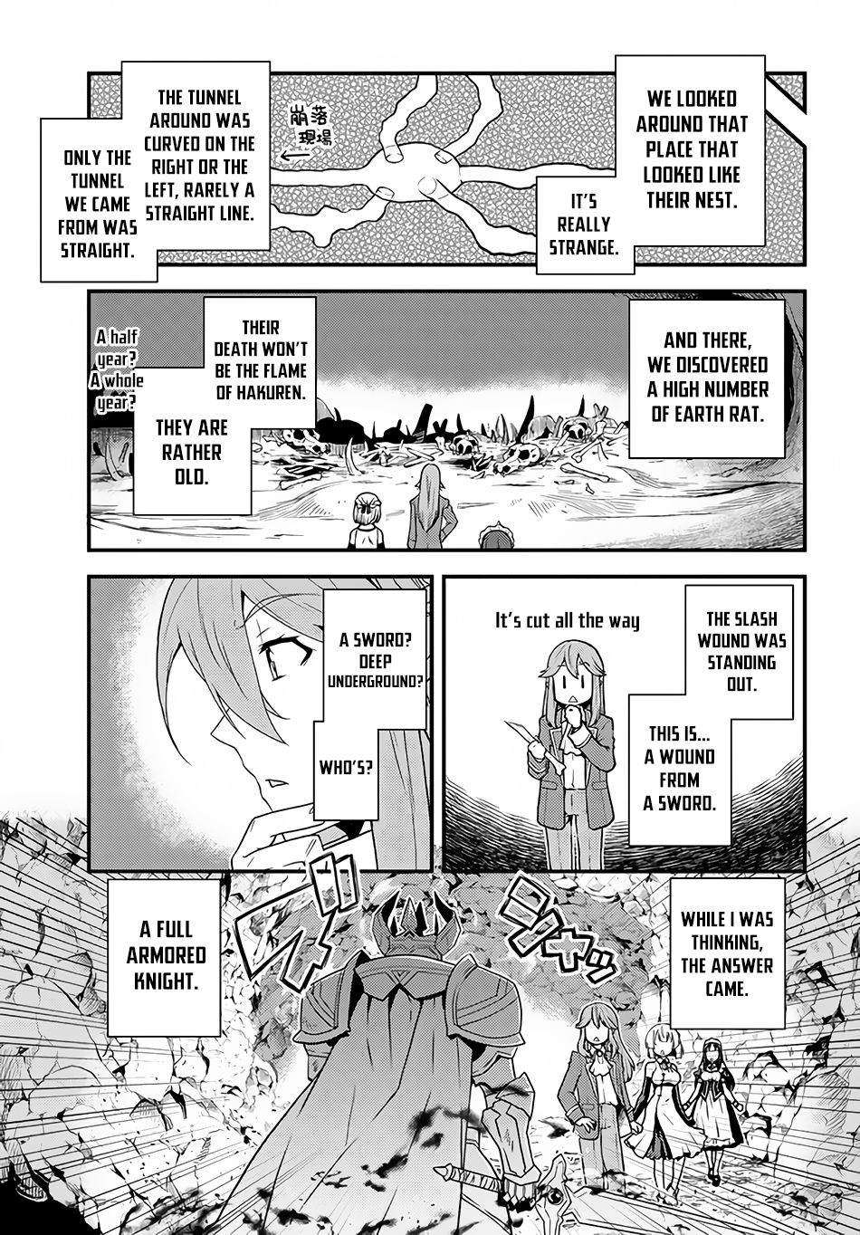 Read Isekai Nonbiri Nouka EN Manga Online