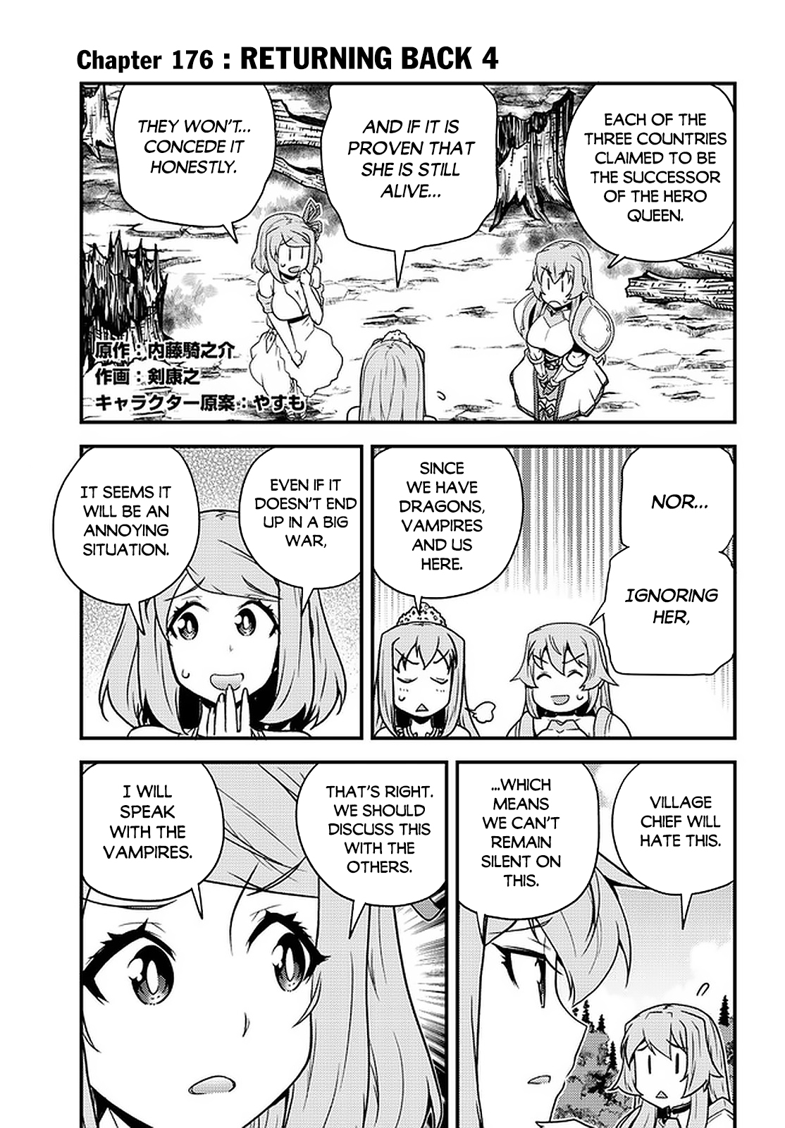 Read Isekai Nonbiri Nouka EN Manga Online