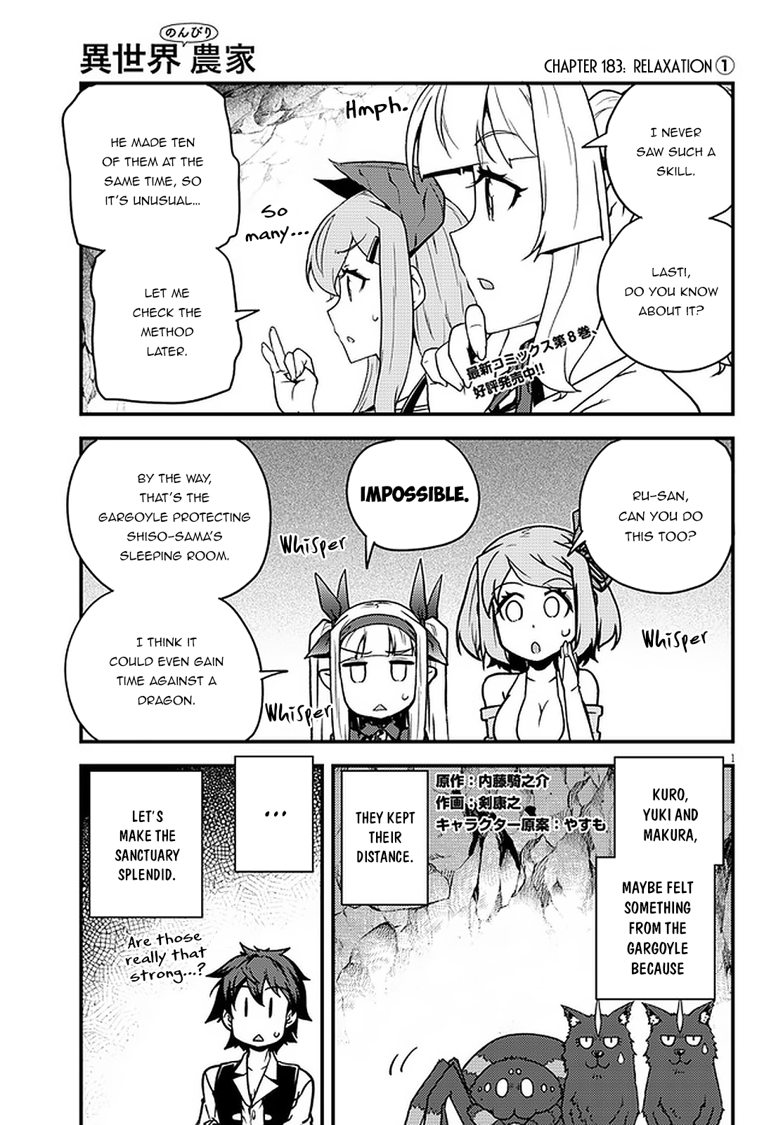 Read Isekai Nonbiri Nouka EN Manga Online