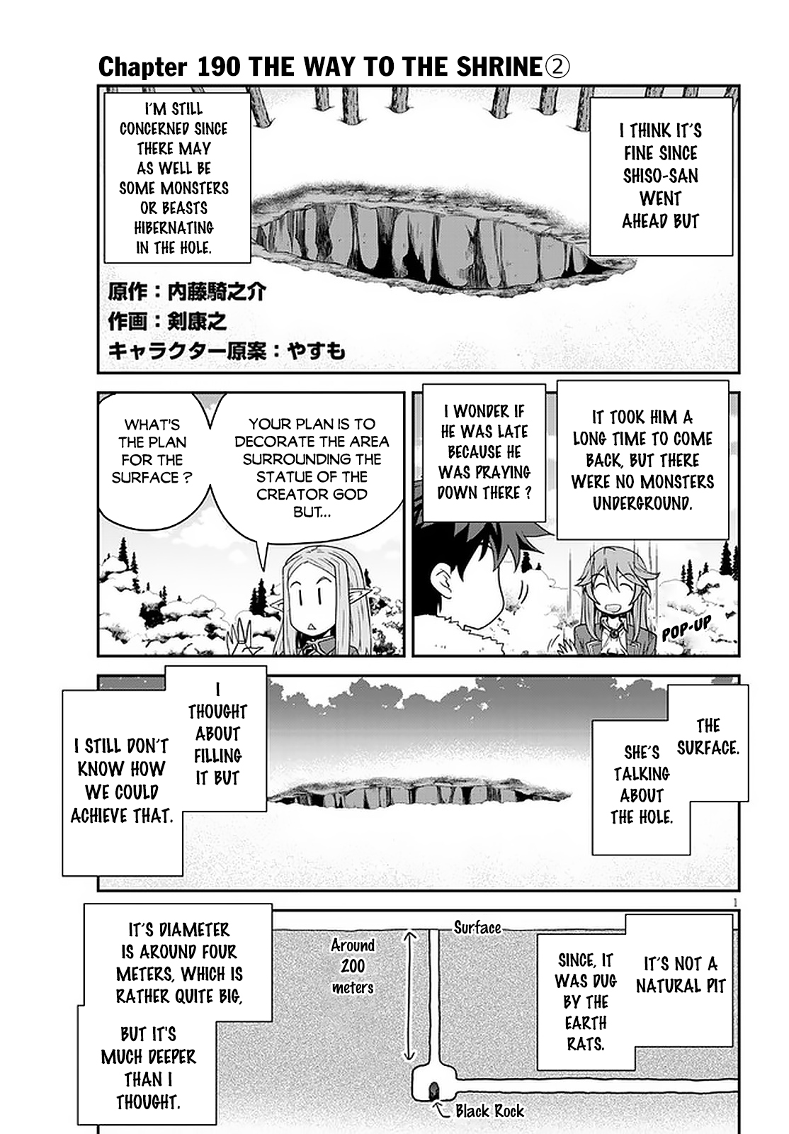 Read Isekai Nonbiri Nouka EN Manga Online