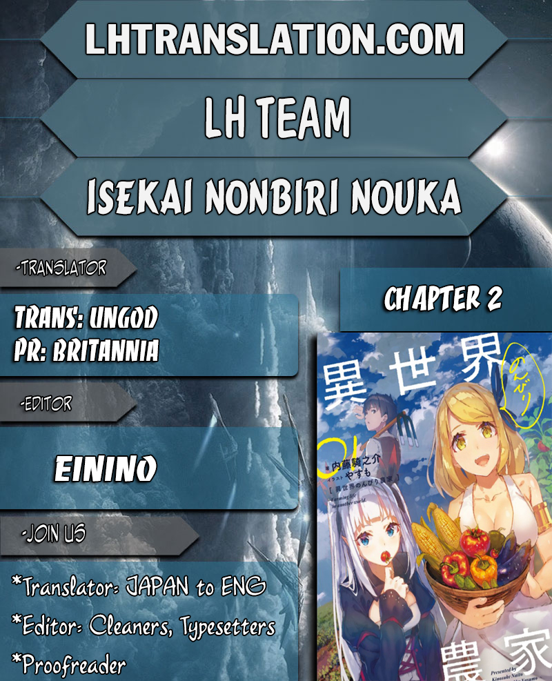 Read Isekai Nonbiri Nouka EN Manga Online