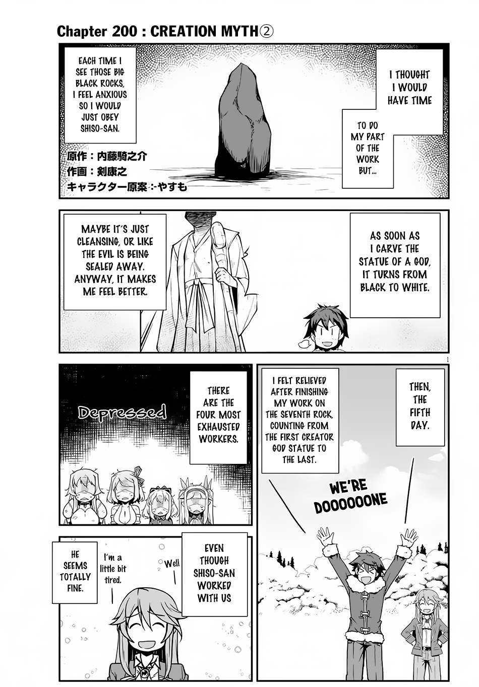 Read Isekai Nonbiri Nouka EN Manga Online