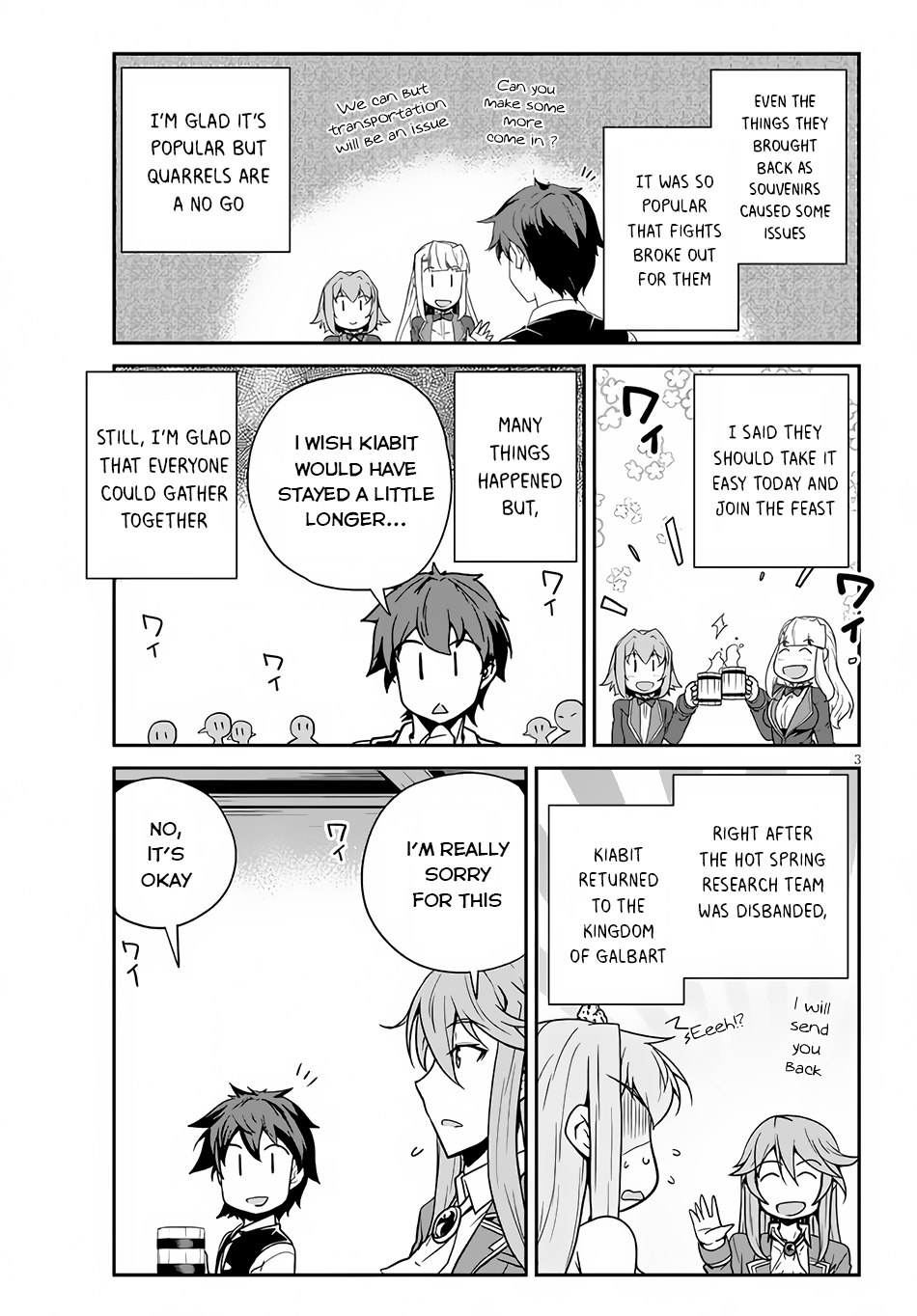 Read Isekai Nonbiri Nouka EN Manga Online