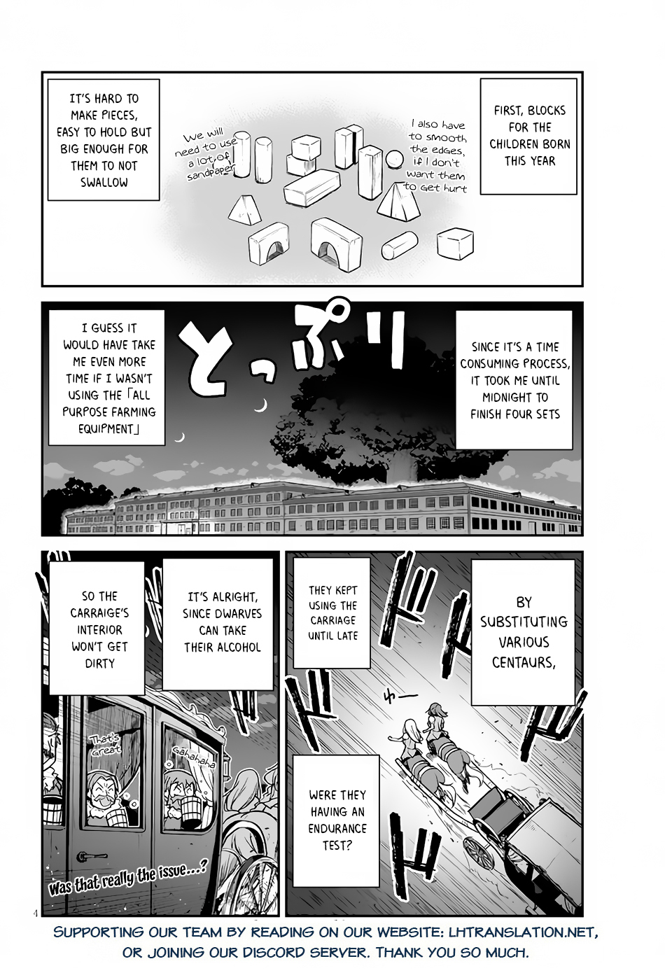 Read Isekai Nonbiri Nouka EN Manga Online