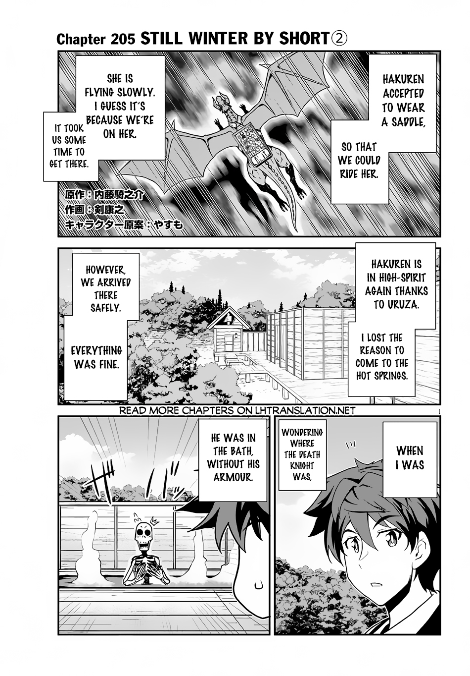 Read Isekai Nonbiri Nouka EN Manga Online