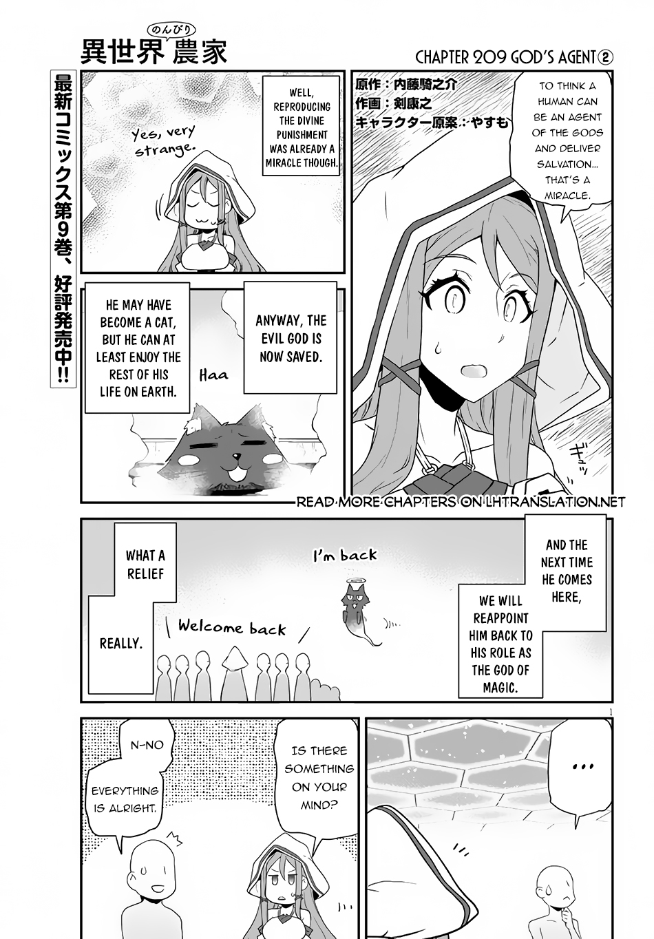 Read Isekai Nonbiri Nouka EN Manga Online