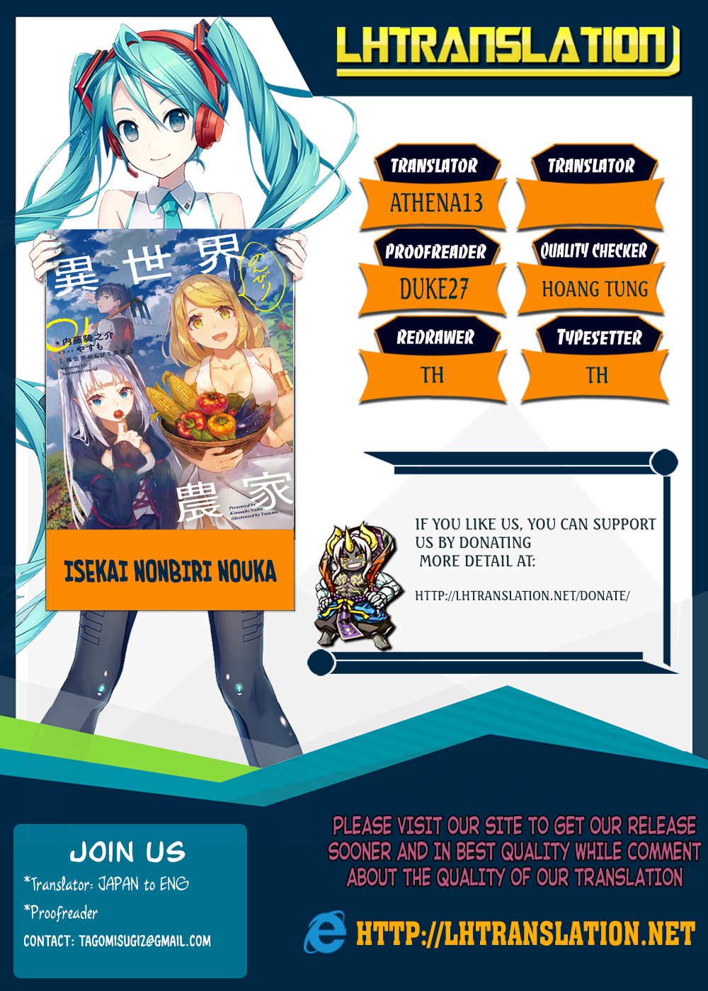 Read Isekai Nonbiri Nouka EN Manga Online