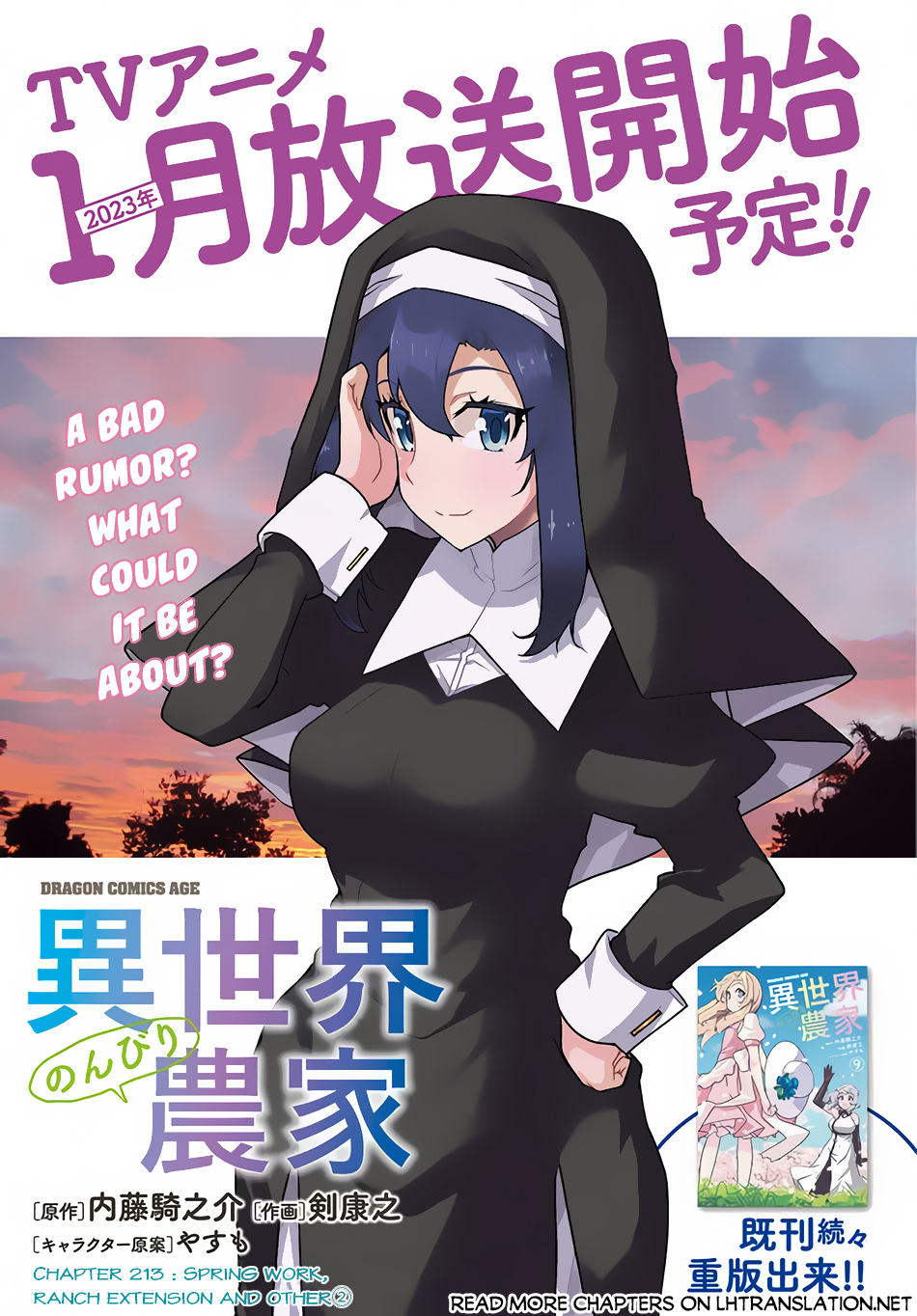 Read Isekai Nonbiri Nouka EN Manga Online
