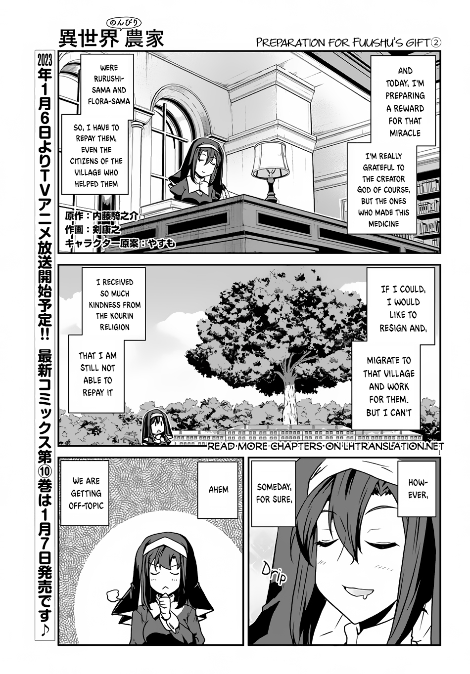 Read Isekai Nonbiri Nouka EN Manga Online