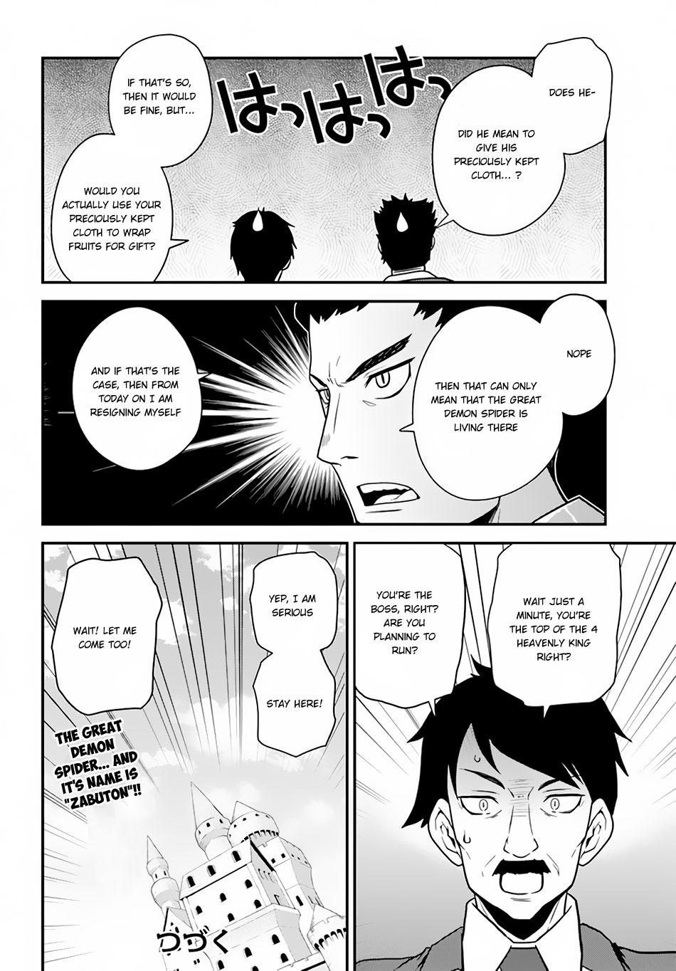 Read Isekai Nonbiri Nouka EN Manga Online