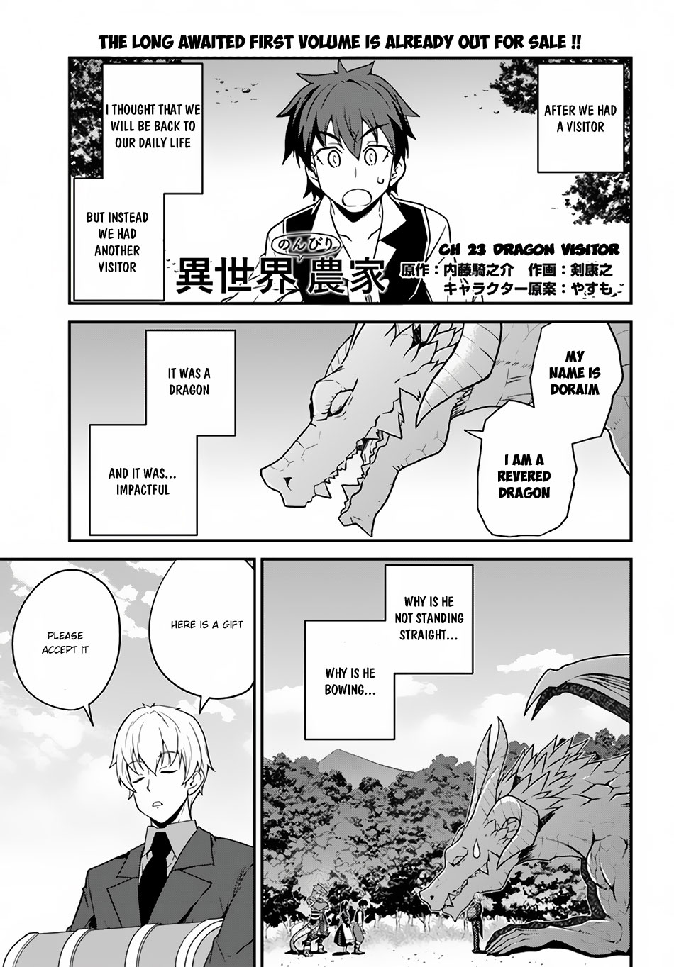 Read Isekai Nonbiri Nouka EN Manga Online