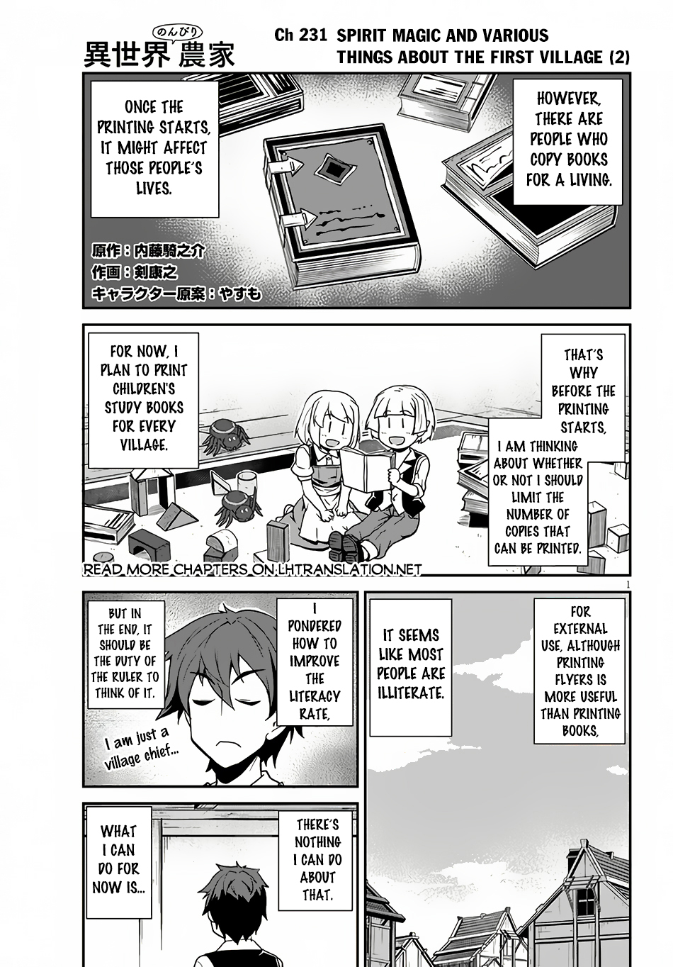 Read Isekai Nonbiri Nouka EN Manga Online