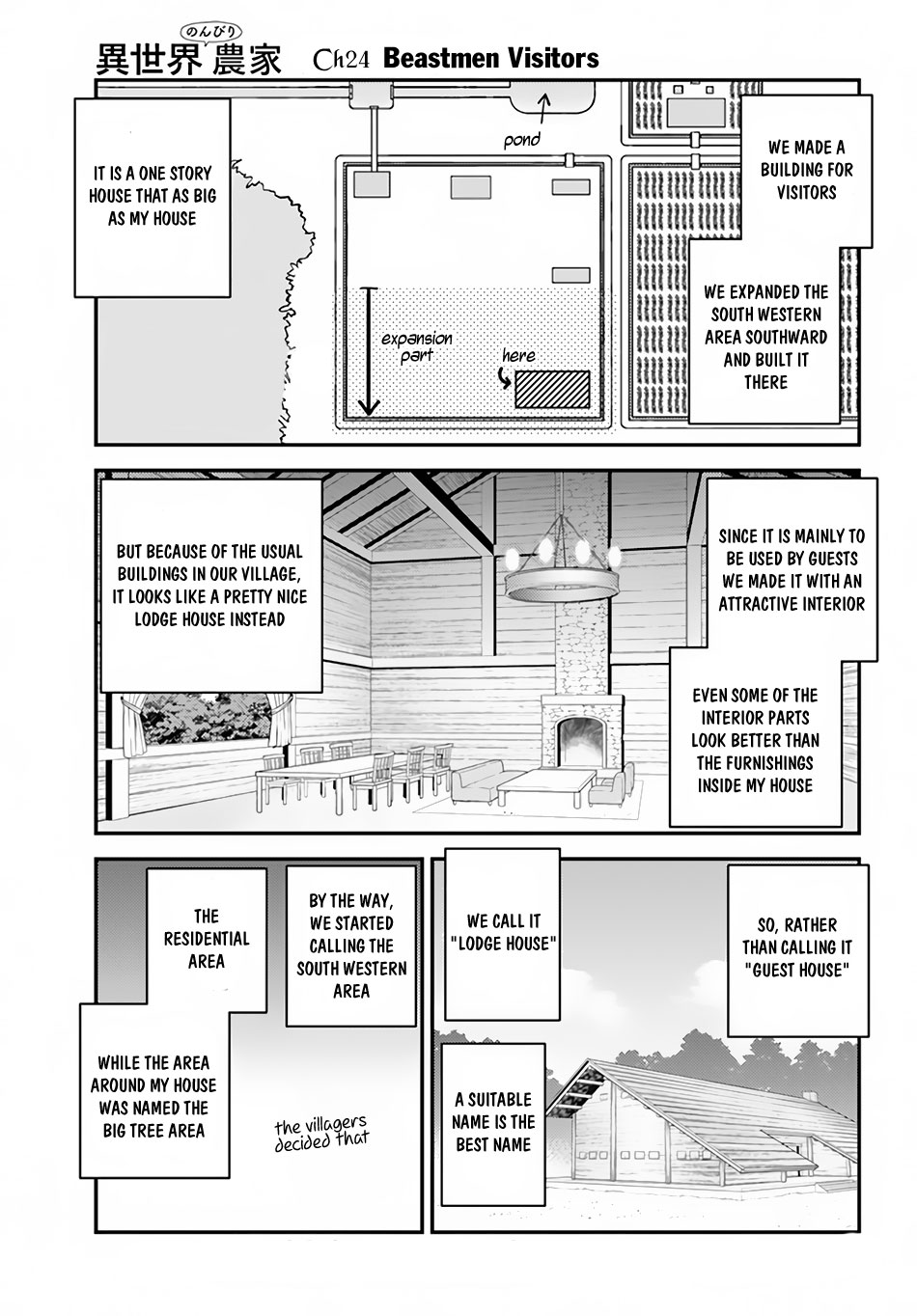 Read Isekai Nonbiri Nouka EN Manga Online