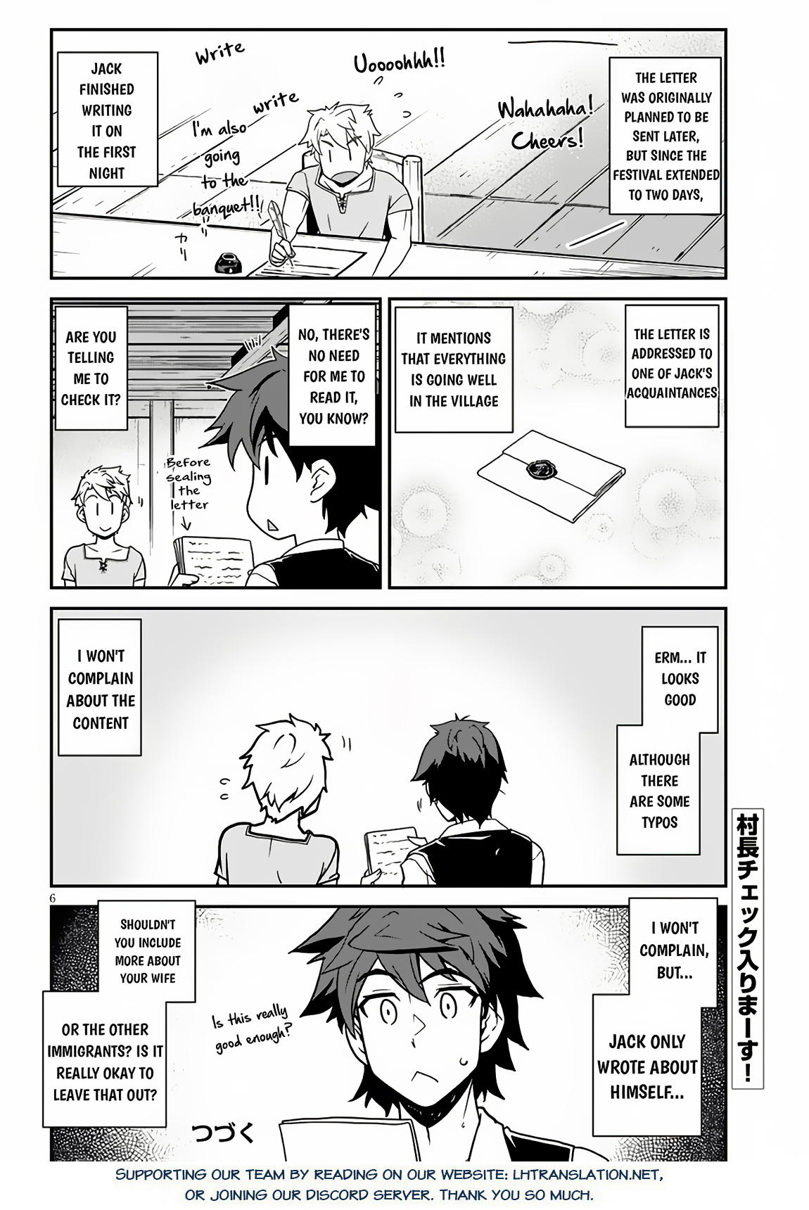 Read Isekai Nonbiri Nouka EN Manga Online