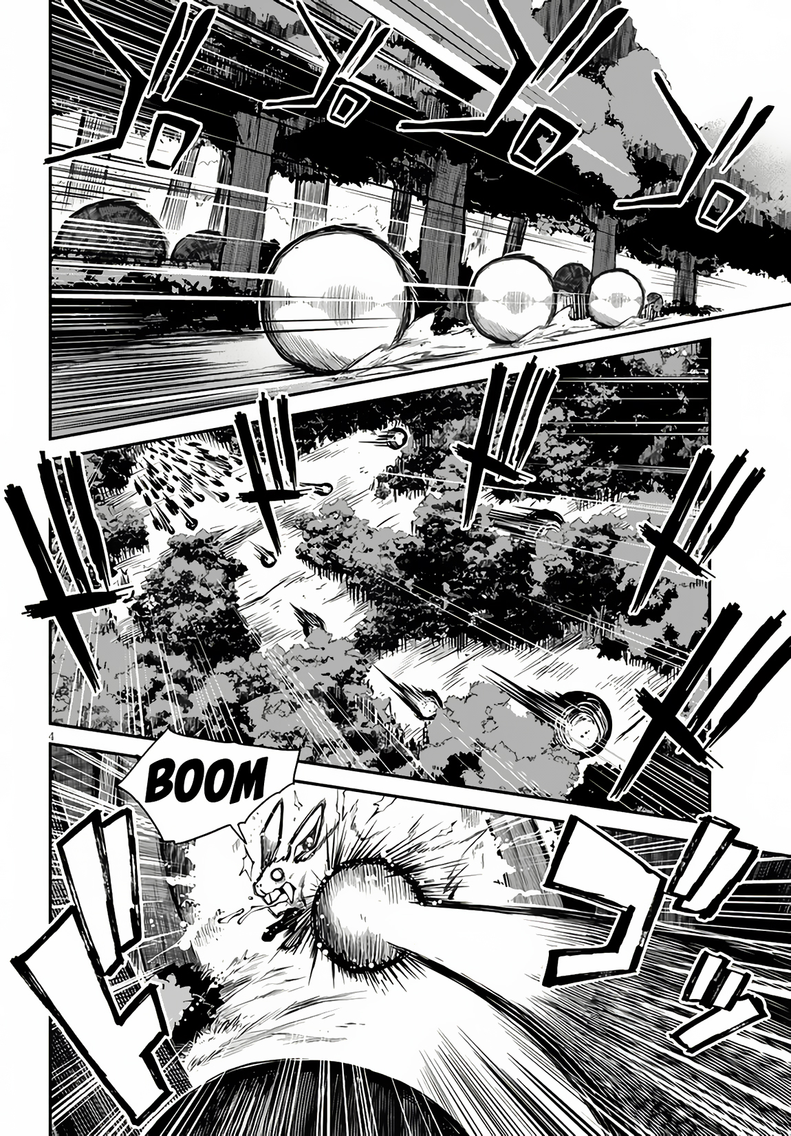 Read Isekai Nonbiri Nouka EN Manga Online